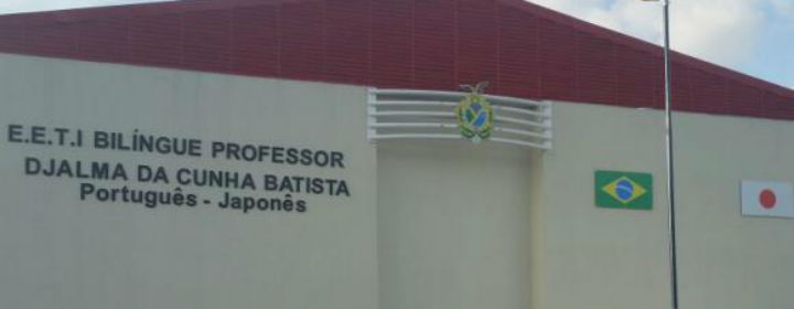 Imagem da notícia